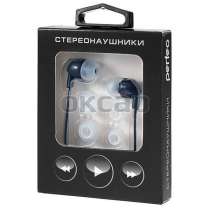 Наушники проводные Perfeo IPOD черный PF-IPD-BLK, в г.Тирасполь