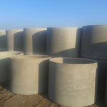 КС-10.9 от производителя, в Санкт-Петербурге