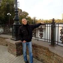 Сергей, 41 год, хочет пообщаться, в Жуковском