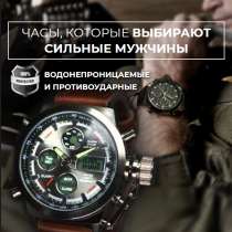 Orologio Da Polso Militare Amst. Армейские наручные часы Ams, в Тамбове