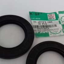 Манжета 45*72*8(2), в Красноярске