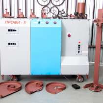Станок для художественной ковки ПРОФИ-5, в Тутаево