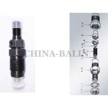 Fuel injector KBAL150S87 Корпус форсунки, в Казани