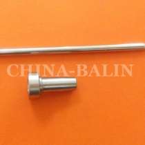 Common Rail клапан F00V C01 334 BOSCH, в г.Xiaoqu