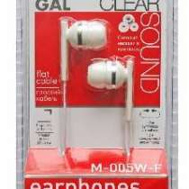 Наушники проводные Gal M-005W-F, в г.Тирасполь