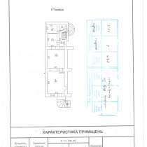 Действующее кафе, в г.Одесса