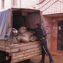 Вывоз строительного мусора, утилизация хлама, в Самаре
