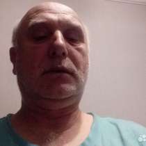 Мастер на час, Сантехник, Электрик, в Волгограде