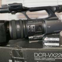 профессиональную камеру Sony DCR-VX2200E, в Кургане