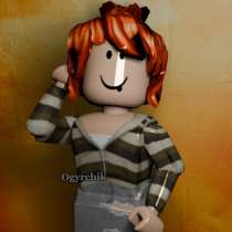 Позинг, в Казани