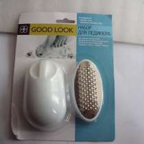 Набор для педикюра, в Липецке