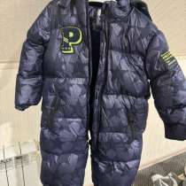 Детский комбещ, в Москве