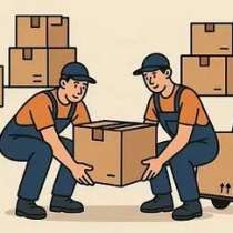 Грузчики, разнорабочие и тд, в Казани