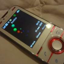 сотовый телефон Sony-Ericsson U100i, в Москве