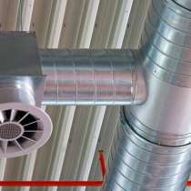 Проект и монтаж вентиляции под ключ, в г.Минск