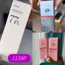 Anua оптом, в Перми