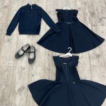 Вещи 146 р. и обувь 37 р. для школы, в Чебоксарах