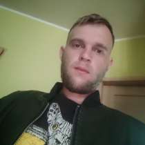 Олександр, 26 лет, хочет пообщаться, в г.Гданьск
