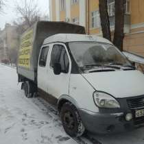 Грузоперевозки, вывоз мусора, доставка, в Воронеже