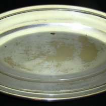 Блюдо поднос металлический старинный (W098), в Москве