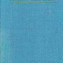 Unio Mistica. Московский эзотерический сборник, в Липецке