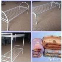 Кровати металлические для строителей оптом и в розницу, в Ногинске