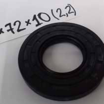 Манжета 35*72*10(22), в Красноярске