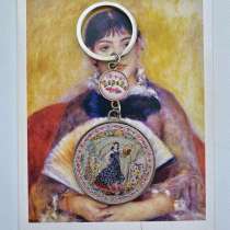 Брелок с изображением девушки, в Нижнем Новгороде