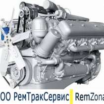 Ремонт ямз-238 в Минске, в г.Лондон