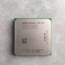 Процессор AMD Athlon 64 x2 4800+, в Москве