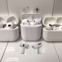 Airpods 2, Airpods pro2, Airpods pro3, в Нахабино