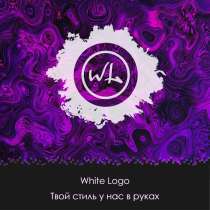 Дизайнеры WhiteLogo от визитки до баннера любая сложность, в Санкт-Петербурге