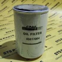 Фильтр трансмиссии New Holland 85817004, в Краснодаре