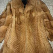Шуба лисы, в Красноярске