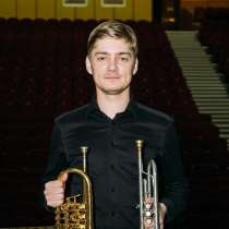 Репетитор по трубе, в Санкт-Петербурге