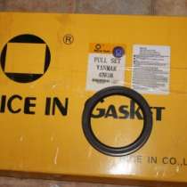 запчасти, в Санкт-Петербурге