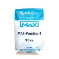 MAX-Proofing-01 обмазочная (жесткая) гидроизоляция, в Мытищи