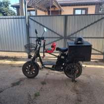 Продаю срочно так нужны деньги все вопросы по номеру, в Краснодаре