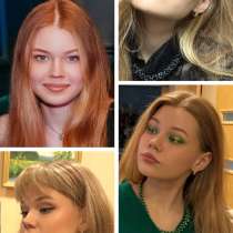 Визажист, в г.Санкт-Петербург