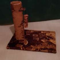 Когтеточка для кошек ручная эксклюзивная работа, в Кириллове