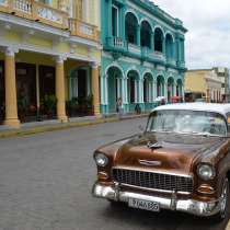 Visa to Cuba for foreign citizens in Kazakhstan | Evisa, в г.Нью-Йорк
