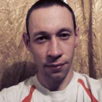 Анатолий, 33 года, хочет познакомиться, в Нижнем Новгороде