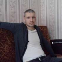 Константин, 33 года, хочет познакомиться, в Новосибирске