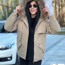 Куртка, в Москве