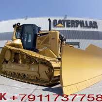 Ножи отвалов бульдозеров Caterpillare D6N и D6M, в Санкт-Петербурге