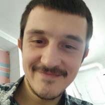 Денис, 29 лет, хочет пообщаться, в г.Луганск