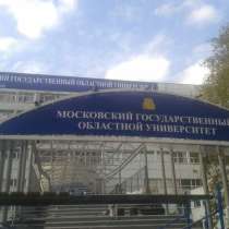 Широкоформатная печать на баннере, пленке, бумаге, в Москве