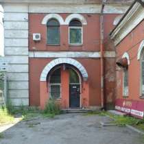 Сдам Офис 18. 6 м2, в Санкт-Петербурге