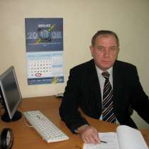 Курсы подготовки антикризисных управляющих ДИСТАНЦИОННО, в Ростове-на-Дону