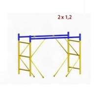 Секция к вышке-туре 2х1,2, в Ставрополе